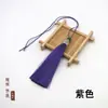 Franjas para Chapéu Vazado DIY Artesanal Franjas para Roupas Tecidas Franjas de Nó Chinês Café Vermelho Vermelho Jujuba