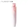 Nuevo Sai Ns173-A Susurro de Luz Solar [Activar al Presionar] Cinta Correctora Blanco Hueso con Núcleo 5 mm*5 m