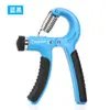Dispositivo de Fuerza de Agarre Ajustable Transfronterizo, Entrenador Profesional de Músculos de Dedos y Brazos de Peso Pesado, Dispositivo de Fuerza de Agarre con Contador