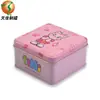Suministro de Caja de Hierro para Empaque de Pasteles de Luna de Frutas Vietnamitas Caja de Hierro de Alta Calidad para Comida del Festival de Medio Otoño Caja de Hierro Cuadrada Fabricante