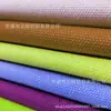Suministro spot de lona de algodón 16 A teñida activamente en proceso completo, bolsas de algodón, zapatos, tela para cortinas y cojines