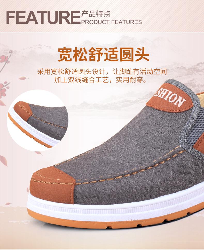 详情5