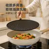 Filtro de aceite de silicona con mango de madera estilo transfronterizo, utensilio de cocina multifuncional resistente a altas temperaturas, protector de aceite de silicona anti-salpicaduras, tapa anti-derrames