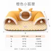 Cama para Gato Mascota Túnel para Gato en Forma de U Cama para Gato Túnel para Gato Dragón Giratorio Cama Lavable para Gato Esconder Gato Juguete para Gato Transfronterizo