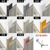 Tira de fechamento de borda de placa de parede de ladrilho de liga de alumínio de 12 mm, junta de 12 mm a 18 mm, linha de ângulo Yang em forma de I