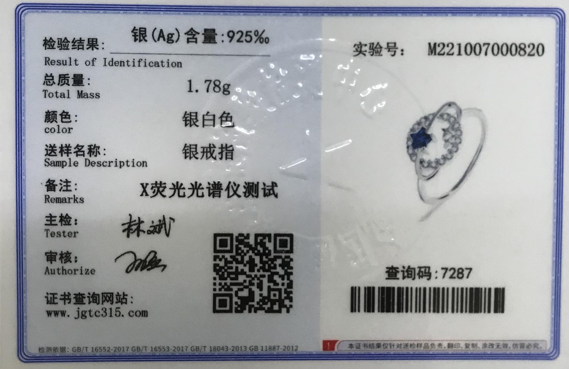 7bbbd683e014f73d2f396d977e6663