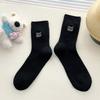 Calcetines de Media Pantorrilla Miu Estilo Chica Coreana Ins Primavera y Verano 2025 Dulces Jacquard Anti-Pilling Calcetines de Estudiante a la Moda