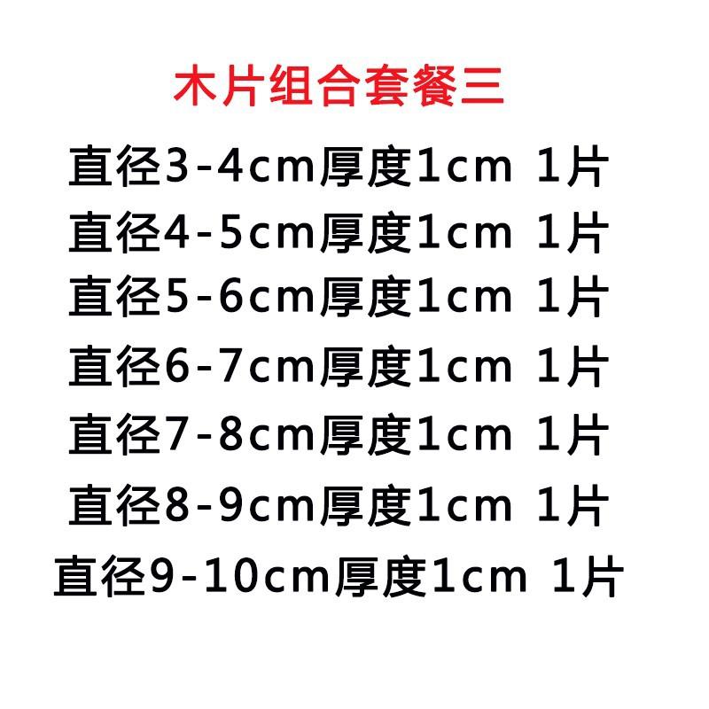 O1CN01k1xPDW1Q8RWSISFqD_!!1599