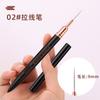 Set de Pluma de Dibujo de Líneas de Arte de Uñas Ultrafina de Madera de Sándalo Morado para Salones de Uñas, Pluma Especial para Dibujo de Líneas de Pintura Construcción Francesa
