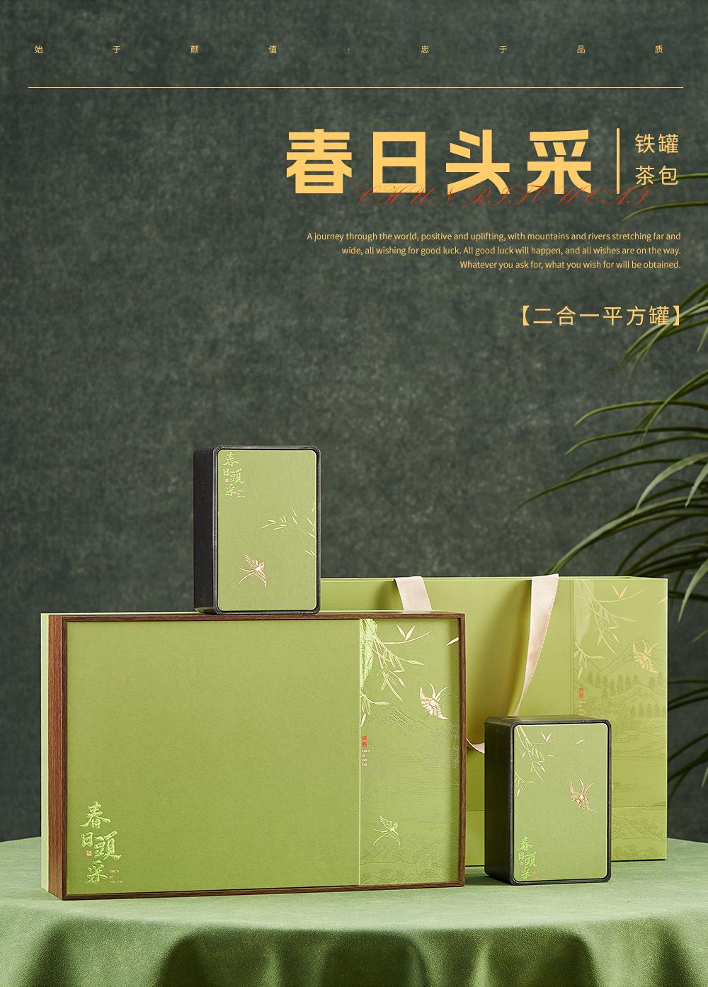 详情_02.jpg