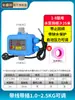 Controlador de Presostato para Bomba de Agua Inteligente Presión de Flujo de Agua Arranque y Paro Bomba Elevadora Automática Bombeo Digital Protección Doméstica