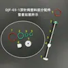 Válvula Dispensadora de Aguja con Resorte Válvula Simple Válvula Dispensadora de Succión Hacia Atrás Válvula Dispensadora de Trompeta Máquina Dispensadora de Pegamento Boquilla de Pistola Dispensadora