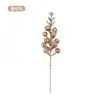 Decorações de Natal 15 Peças de Cachos de Frutas Artificiais com Glitter Dourado, Vermelho e Prata Acessórios DIY para Árvore de Natal Frutas Vermelhas Decorativas