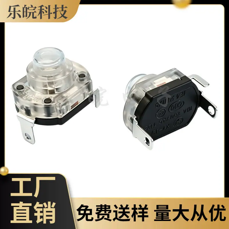 大泽工具_20260503100314