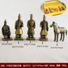 Metal Xi'an Turismo Conmemorativo Pagoda del Ganso Salvaje Grande Copa Modelo Qin Shi Huang Cenicero Sonajero Guerreros y Caballos de Terracota Conmemorativo