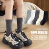 Calcetines para Niños Otoño Calcetines de Algodón Transpirables Calcetines de Media Caña Ins Estilo Coreano Color Sólido Otoño e Invierno Sin Costuras Algodón Peinado Calcetines para Niñas