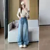 Jeans de mujer estilo americano con estampado de bambú, nuevos para otoño 2026, corte recto holgado, adelgazantes, pantalones de pierna ancha versátiles para figuras petite