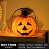 Tarro de Dulces de Halloween Transfronterizo Cubo de Calabaza Calavera Luminosa Adornos de Decoración de Halloween Cubo de Azúcar para Niños
