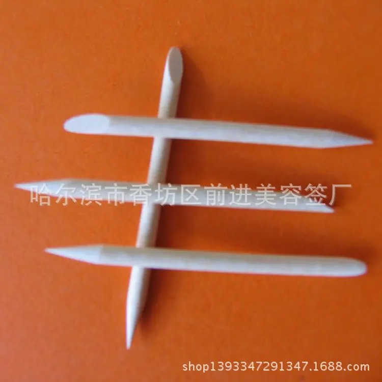 照片 566_副本