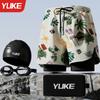 Bañador de hombre de doble capa antivergüenza, nuevo pantalón de playa, gorro de baño de tres piezas de aguas termales, gafas de natación, equipo de natación para hombre