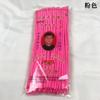 1.8g El Principito Globos Largos DIY Modelado Tejido Decoración Globos Largos Mágicos 260 Globos Globos para Tejer