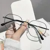 Nuevo Armazón de Lentes de Moda Jiakara sin Maquillaje, Aleación Anti-Luz Azul, Volumen Transfronterizo, Modelos Populares de Moda en Amazon Europeo y Americano