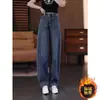 Calça Jeans Banana Feminina 2026 Nova Moda Cintura Alta Emagrecedora Primavera/Verão Versátil Solta Wide Leg