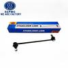 Adequado para Honda K750297 51320-Stk-A01 51320-T0A-A01 F09768 Barra Estabilizadora