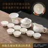 Conjunto de chá de cerâmica azul e branca, infusor de chá doméstico, gaiwan Kung Fu, conjunto completo de xícaras de chá simples, loja de fábrica atacadista transfronteiriça