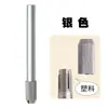 Extensor de lápiz de doble punta de acero inoxidable de metal transfronterizo de comercio exterior, extensor de estuche para bolígrafo, extensor de lápiz para bocetos, varilla de extensión para lápiz