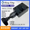 Fabricante Beijing Hengxing Válvula de Alívio de Ação Direta Dbdh6P10B315 Pressão 50-100-200-400