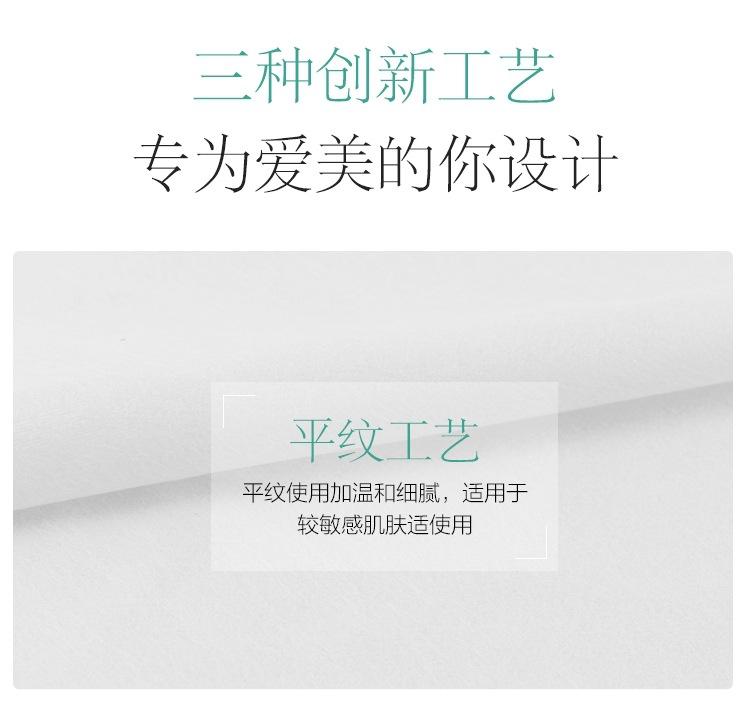 详4.jpg