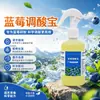 Solução Nutricional Equilibradora de Acidez de Mirtilo Alta Eficiência Mirtilo Frutas Vermelhas Fertilizante Nutricional Especial para Plantio de Mirtilo para Folhas Amarelas Promove o Crescimento Mirtilo Nutri