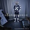 Roupas de performance para Halloween Armadura luminosa a laser LED Óculos luminosos Roupas de performance para palco de bar ktv Roupas de fantoche