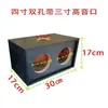 Caixa Vazia para Alto-falante Central Duplo de 4 polegadas Caixa para Subwoofer Gabinete de Alto-falante DIY Modificação de Alto-falante Caixa de Madeira Caixa de Teste para Alto-falante