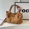 Bolso informal de gran capacidad para mujer, moderno bolso de hombro, sencillo, combinable, de lona, bolso de mano para estudiantes universitarios.