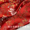 Coelho CaquiBrocado Imitado da Dinastia Song Novo Estilo Chinês Festival do Meio do Outono Hanfu Traje de Casamento Estilo Antigo Traje Tang Tecido de Saia Mamian