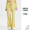 Calça de Yoga Feminina Toque Nude Perna Larga Longa Solta Emagrecimento Caimento Calça Esportiva Corrida ao Ar Livre Calça de Yoga Calça Reta