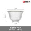Taza de té pequeña de vidrio de alta gama estilo japonés, taza de degustación, taza de sake con borde dorado especial impresa con logo, copa de vino pequeña, taza maestra, transparente