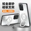Adecuado para funda de teléfono móvil Honor X7A, Funda protectora Honor X7B, Todo incluido Anti-caída, Acabado mate simple, Anti-huellas dactilares, Anti-manchas Soporte