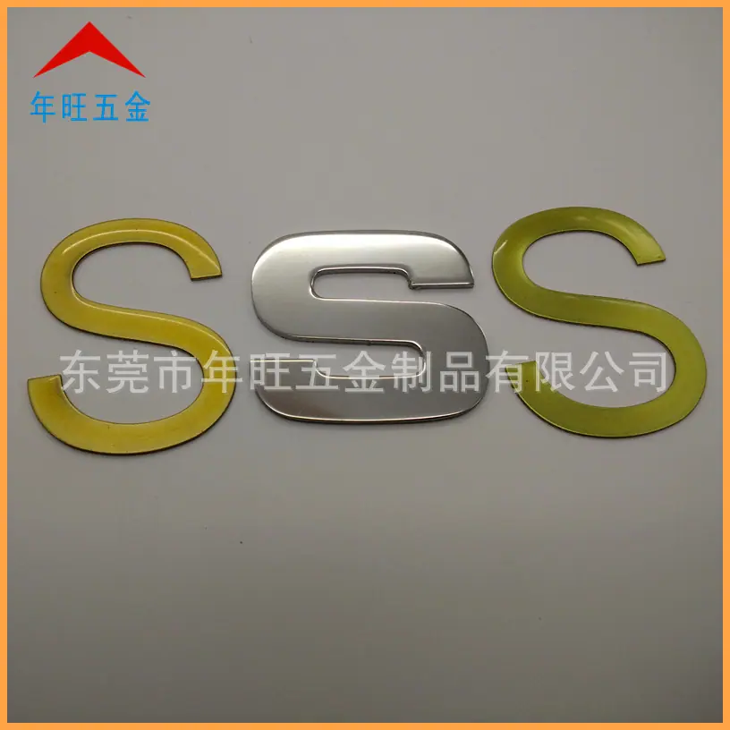 不锈钢字 铜字 铝合金字 拉丝抛光字母贴金属广告字