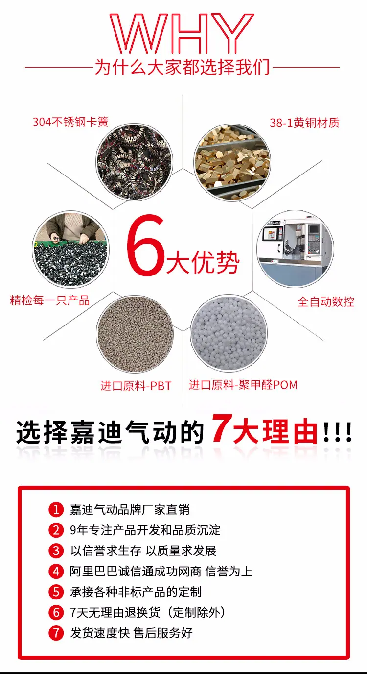 五通PK_02.jpg