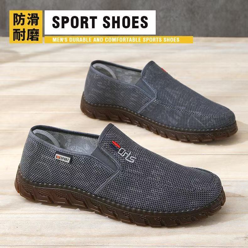 微信图片_20250605152237.jpg
