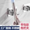Clip para Mopa de Acero Inoxidable sin Perforaciones Estante de Almacenamiento para Mopas de Baño Estante para Mopas Autoadhesivo Gancho Clip para Mopa de Balcón
