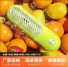 Artefacto Desodorizante para Refrigerador Transfronterizo Hogareño Desodorizante con Ozono Frescura Desodorizante Desinfección con Ozono Purificador de Aire para Automóvil