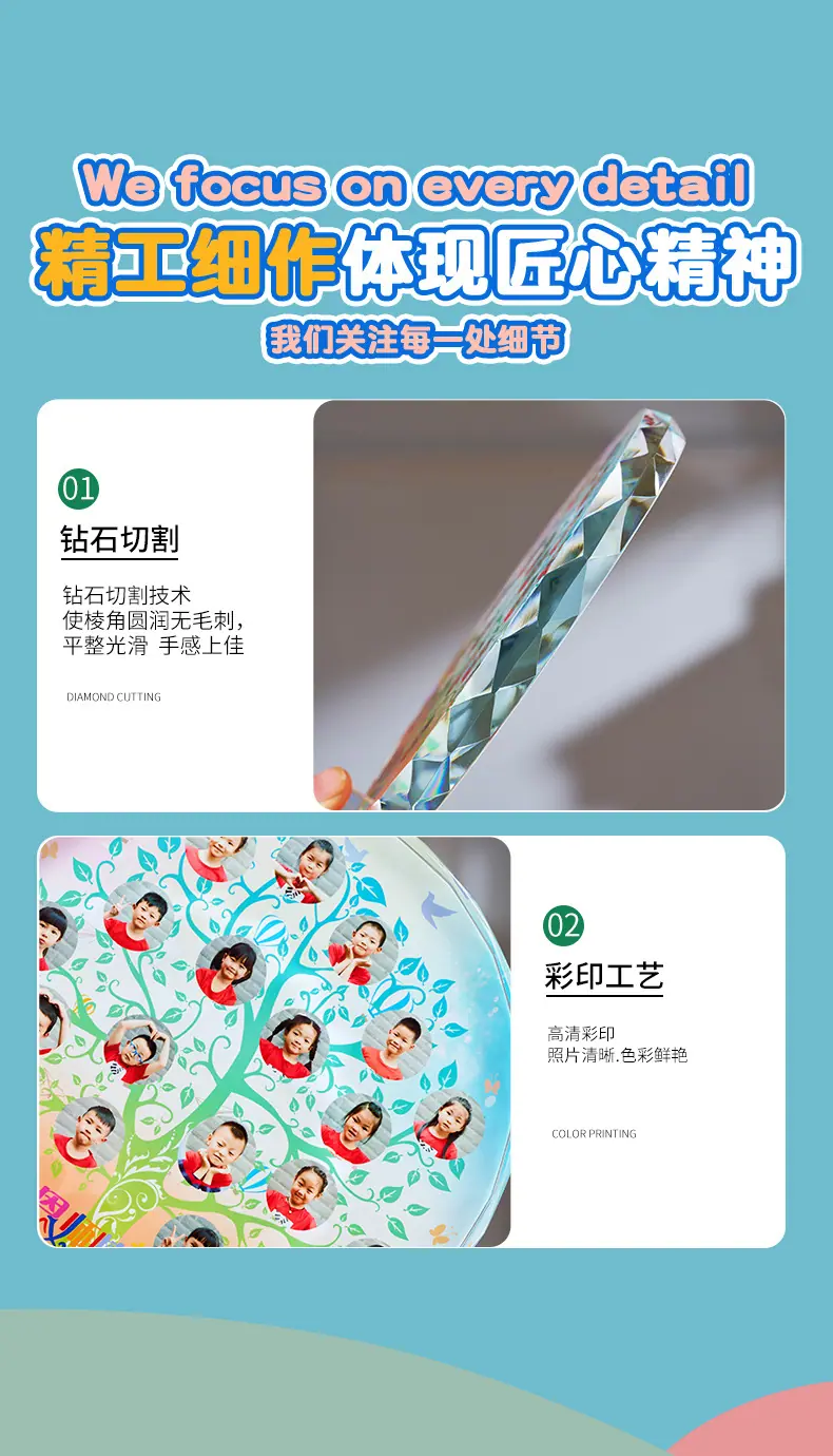 描述12.jpg