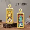 Deus da Riqueza Amarelo Estilo Xizang, Deus da Riqueza Preto, Tara Verde, Zhaliram, Divindade Padroeira do Zodíaco, Pingente Thangka Tridimensional Pintado à Mão