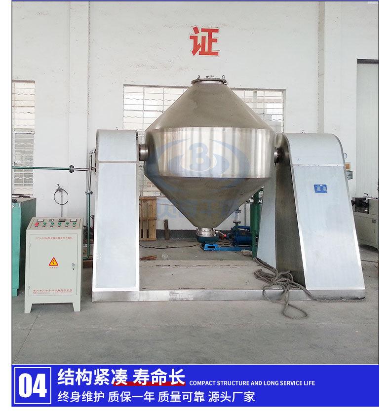 详情_16.jpg