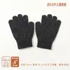 Guantes de Invierno para Niños Cálidos y a Prueba de Frío Para Escribir Estudiantes de Primaria Guantes de Tejido para Niños Guantes de Cinco Dedos para Niños de Color Puro