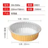 250 Cajas Doradas de Papel de Aluminio para Hot Pot y Ollas de Papel de Aluminio para Exteriores para Empaque para Llevar Loncheras y Tazones para Sopa 2000/3500ml